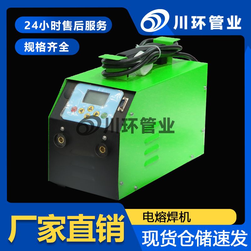 PSP给水复合管品质保障用户至上