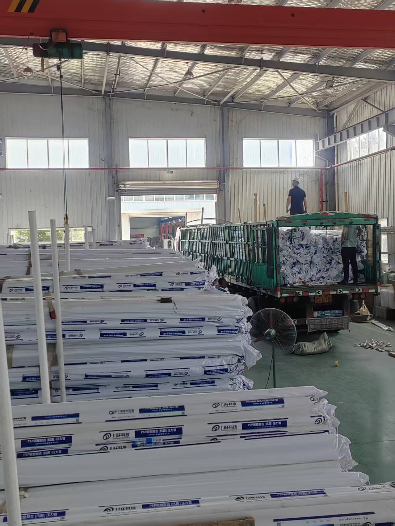 PSP消防复合管生产厂家为你提供佳解决方案