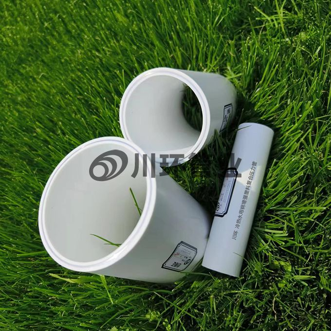 PSP消防钢塑复合压力管厂家直销优惠来袭