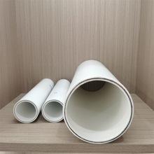 PSP消防钢塑复合压力管的挠曲强度研究