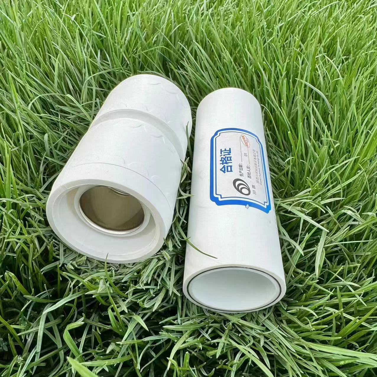 PSP纳米抗菌钢塑复合管生产厂家直销为您提供更优质的用水服务