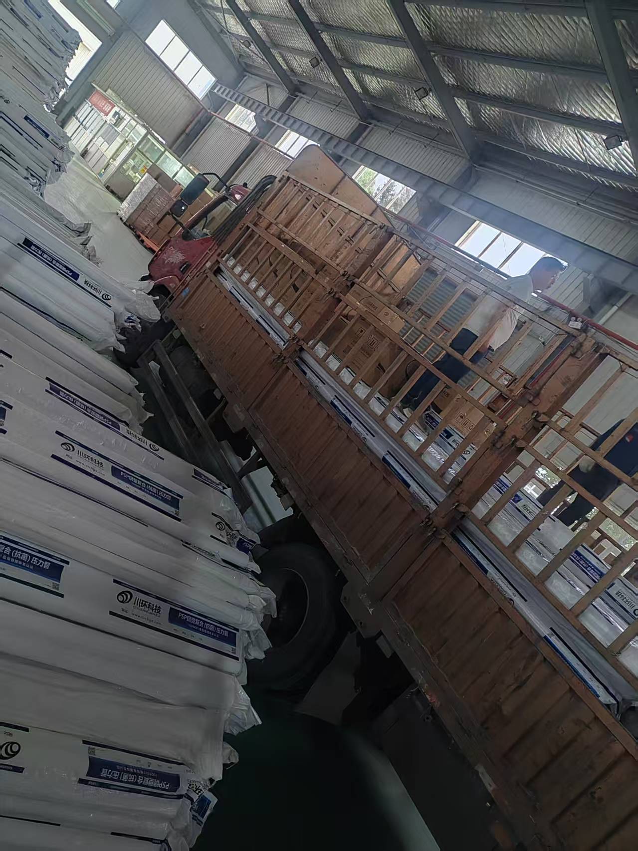 川环牌埋地钢塑复合压力管厂家是否有年度报告公示