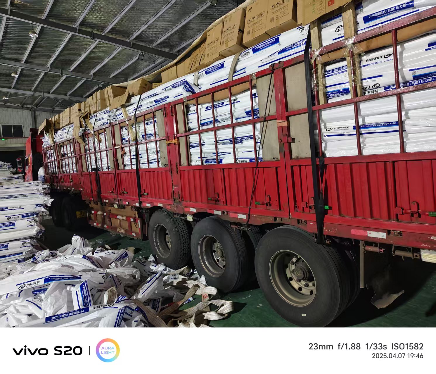 想在PSP上水钢塑复合管市场分一杯羹先了解生产厂家