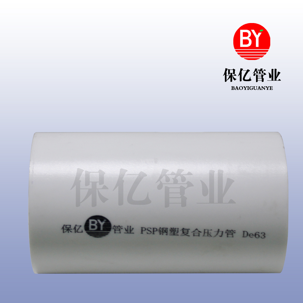 6369d2bed200f