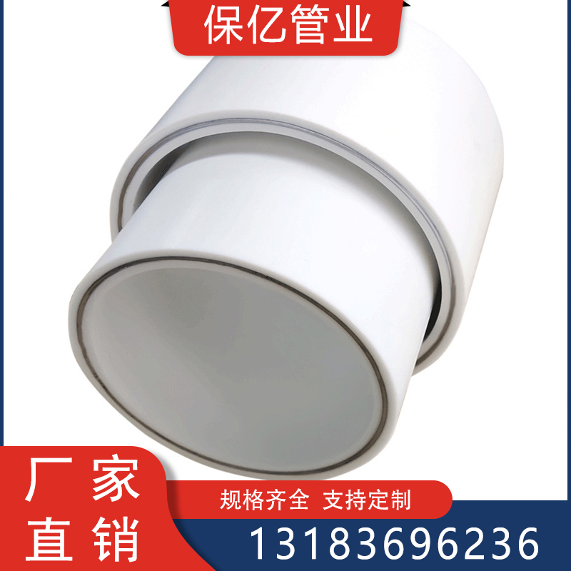 图片1 (4)