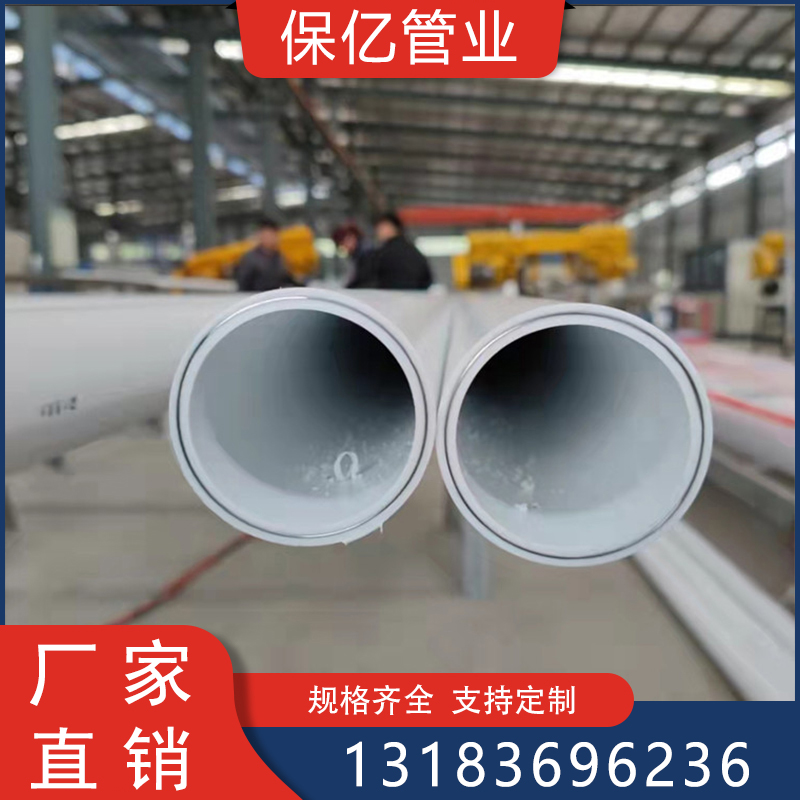 图片1 (9)