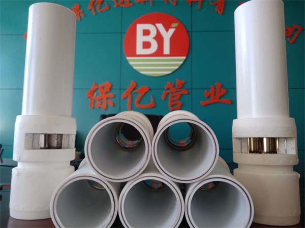 图片1 (120)
