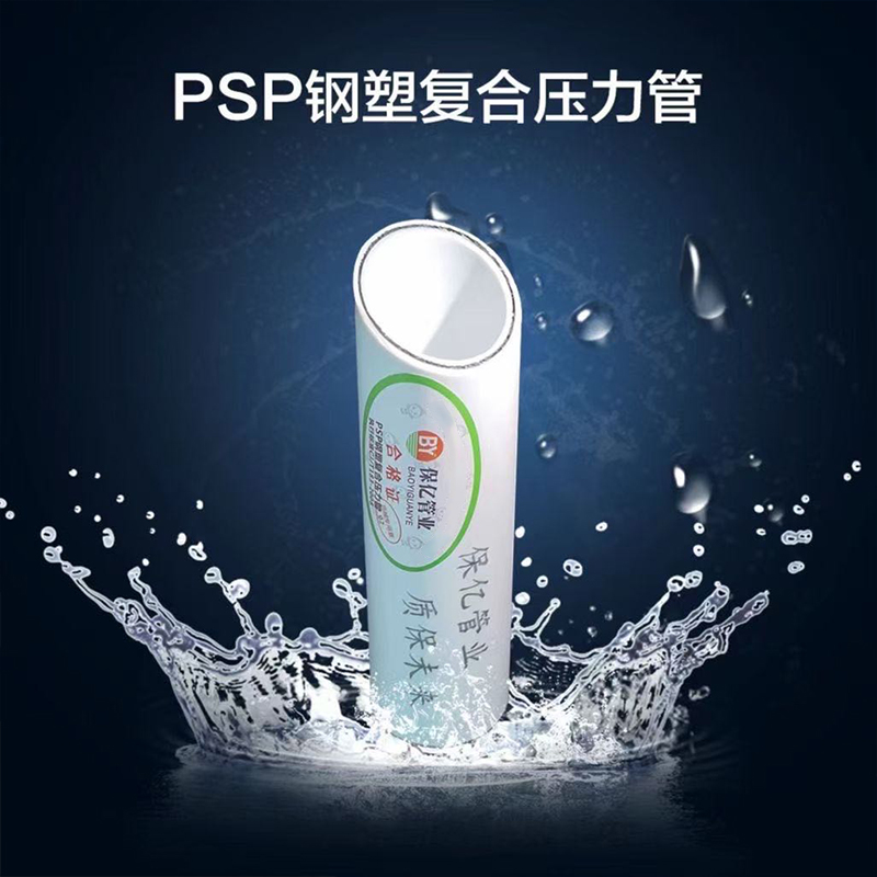 图片1 (29)