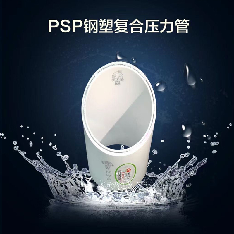 图片1 (30)