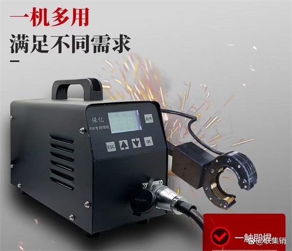 PSP钢塑复合管的安装技术与施工要点介绍